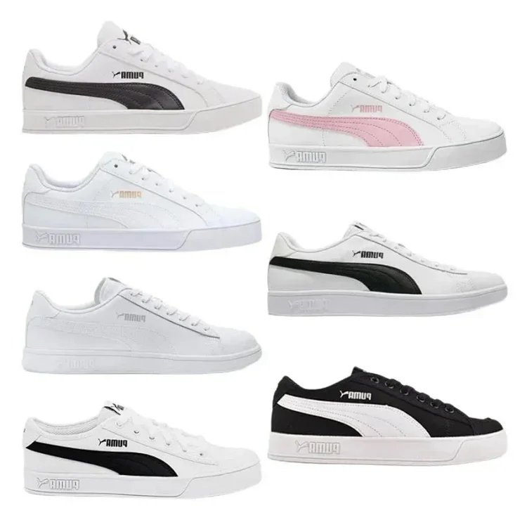 PUMA Trainer  