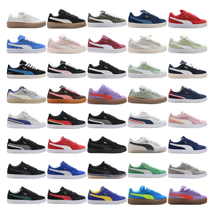 PUMA Collection  